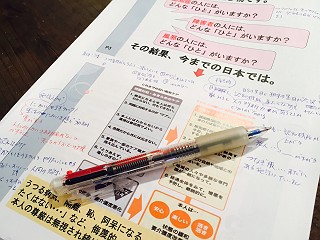 ■