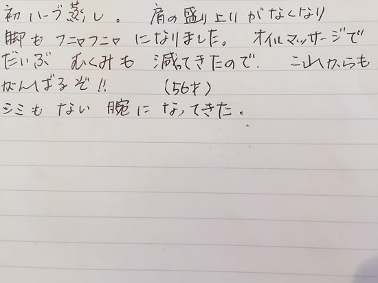 ■