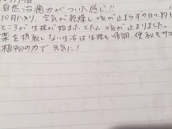 ■