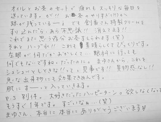 ■