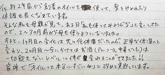 ■