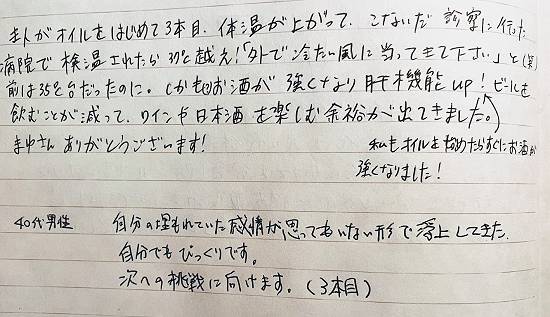 ■