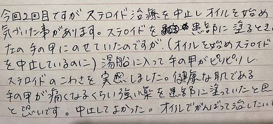 ■