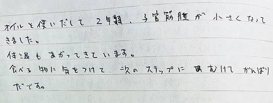 ■