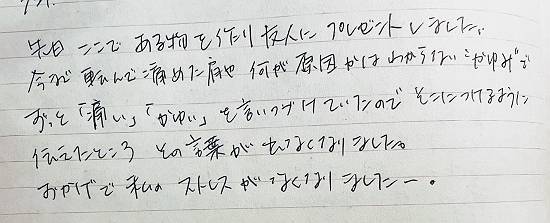 ■