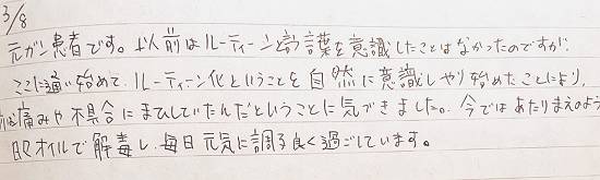 ■