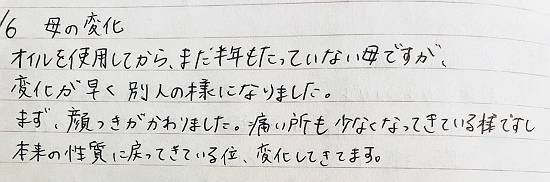 ■