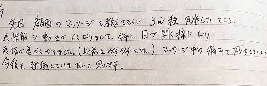 ■