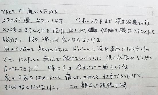 ■