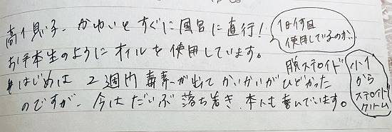 ■
