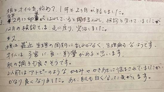 ■