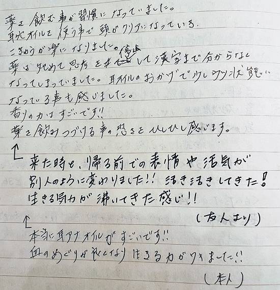 ■