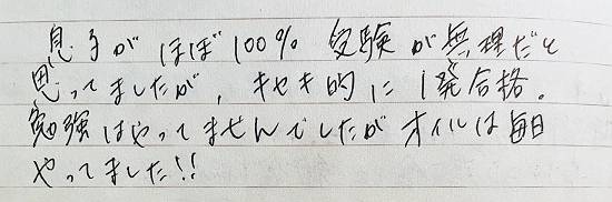 ■