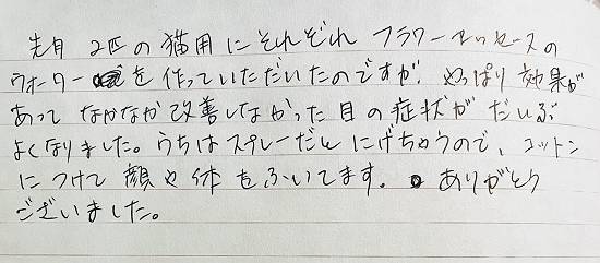 ■