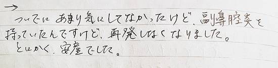 ■