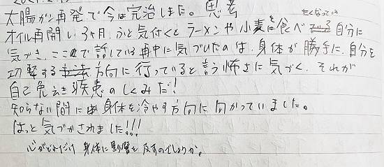 ■