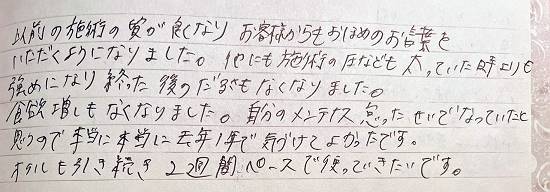 ■