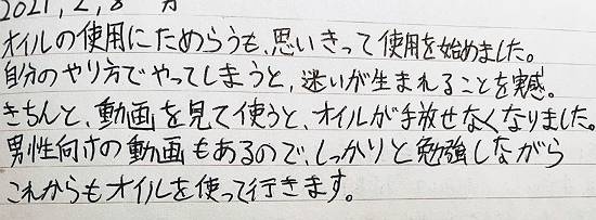 ■