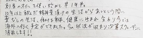 ■