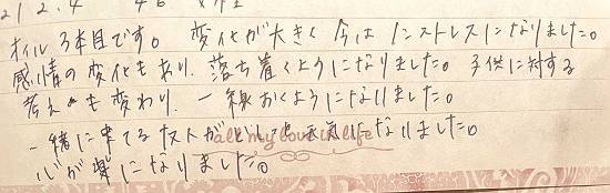 ■