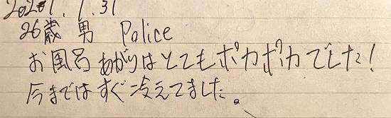 ■