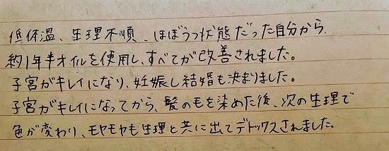 ■