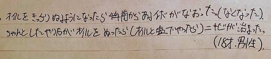 ■