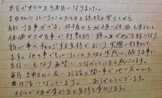 ■