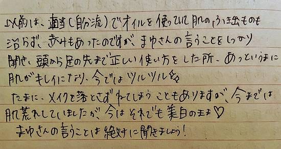■