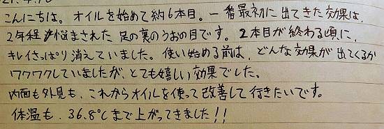 ■