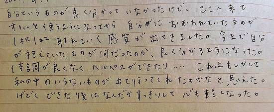 ■