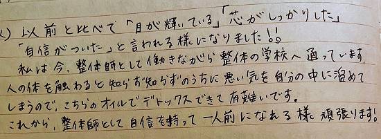 ■