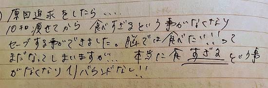 ■