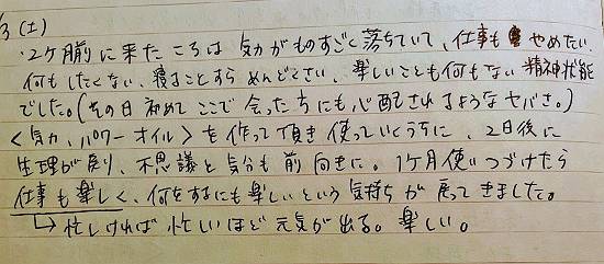 ■