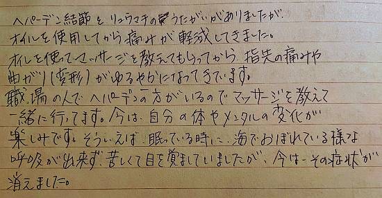■