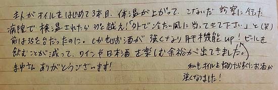 ■