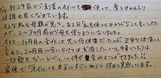 ■