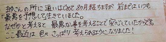 ■