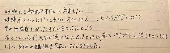 ■