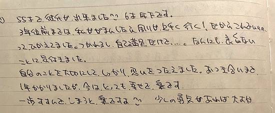 ■