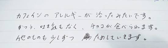 ■