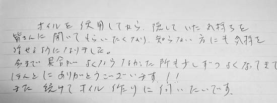 ■