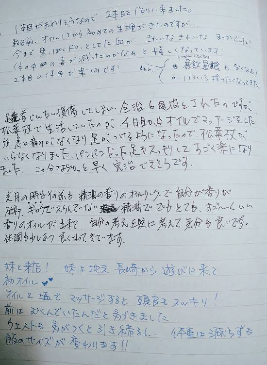 ■