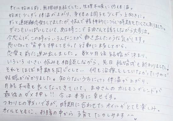 ■