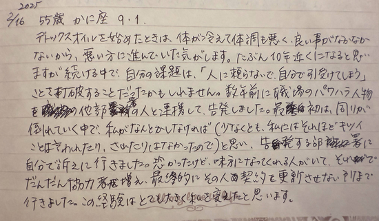 ■